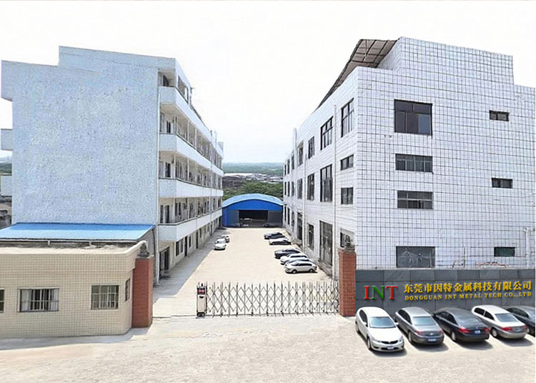 எங்களை பற்றி